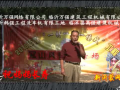 新沂蒙歌舞团 (557播放)