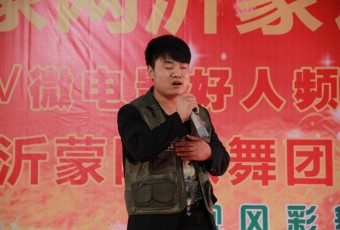 新沂蒙网歌舞团歌曲演唱-家住临沂 (956播放)