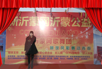 元宵节感谢我的老爸老妈 (611播放)