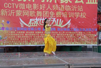 新沂蒙网歌舞团陈教练舞蹈表演-肚皮舞 (2182播放)