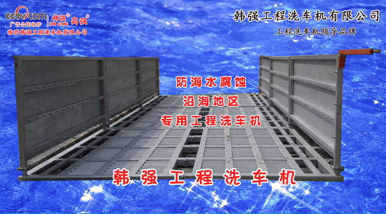 9m镀锌