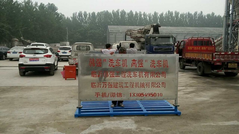 微信图片_20170729095901