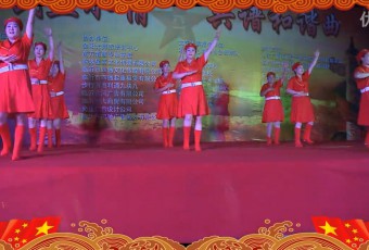 新沂蒙网舞蹈团独创舞蹈--《军中绿花》