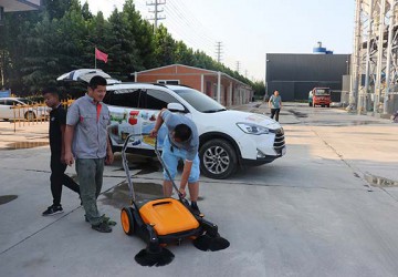 什么样的清扫车、扫地机、洗地机