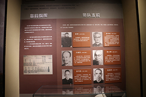 微信图片_2022010617032628