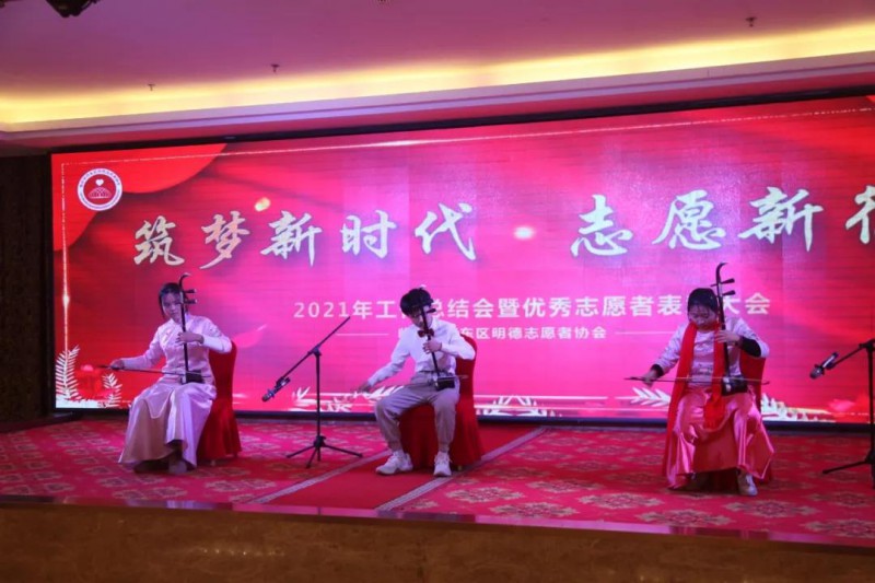 微信图片_20220107085847