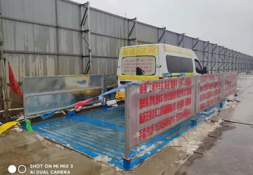 金锣集团订购二代韩强智能洗车机