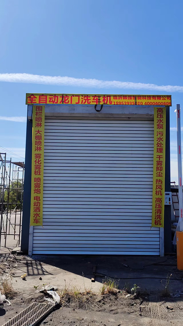 微信图片_20221008141011