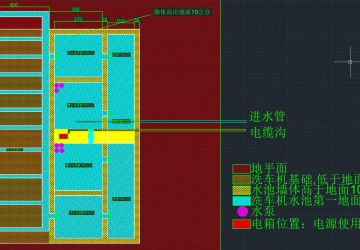 12米x4米定制版洗车机图纸