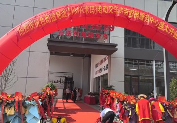 合肥搬易通（MIMA 米玛）电动叉