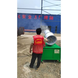 韩强智能喷雾机