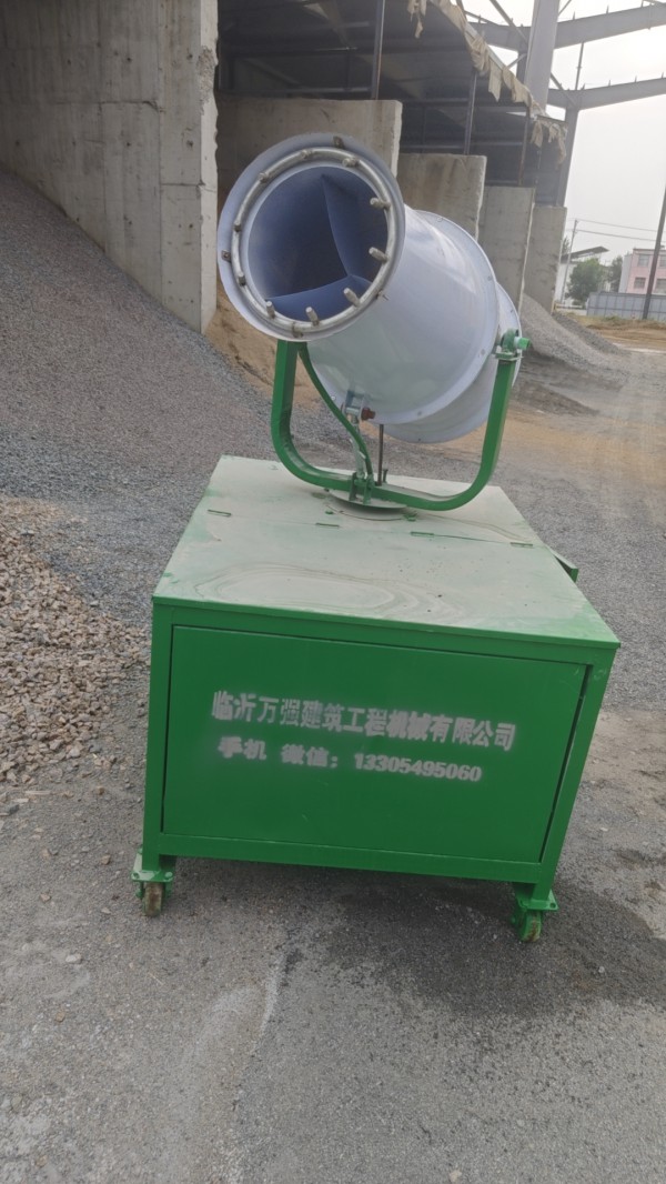 wx_camera<em></em>_1754387679113