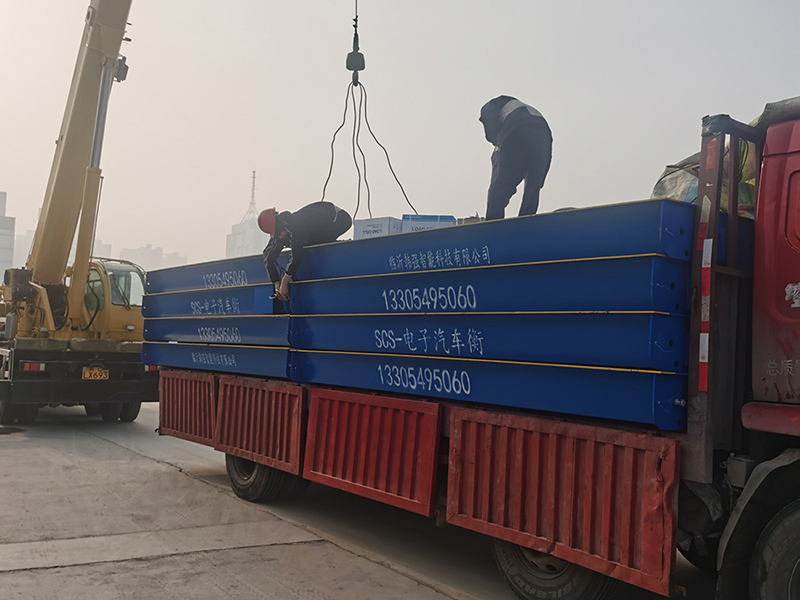 韩强智能 16 米地磅汽车衡：精准称重新标杆