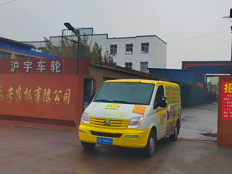 韩强智能科技：贴心保养，守护货梯运行安全